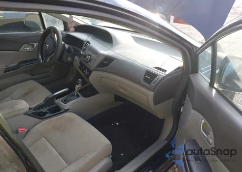 2012 Honda Civic Lx из США, поврежденный, VIN 19XFB2F57CE095901